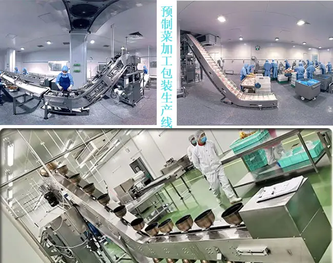 预制菜自动化包装设备客户案例实拍