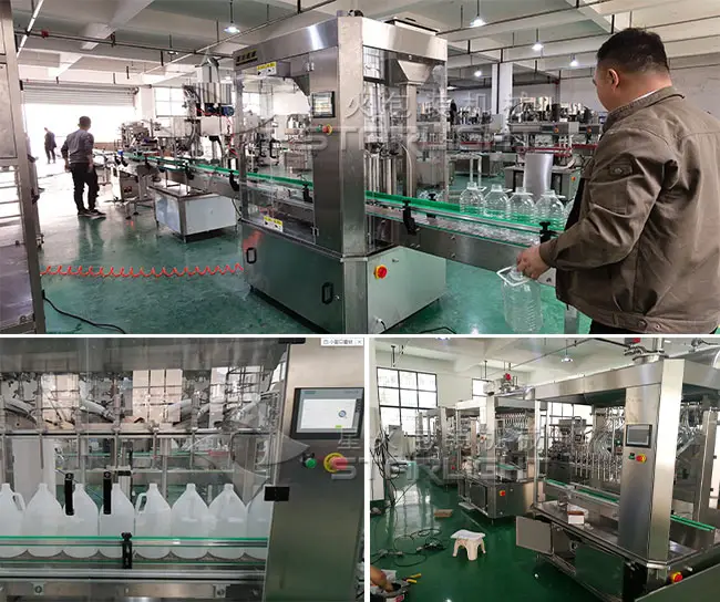 自动化瓶装果汁果酱npv加速器苹果