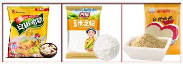 海外梯子npv推荐煲汤炒菜调料包装机包装样品展示