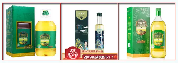 海外梯子npv推荐茶油灌装设备供应商供应的设备灌装的样品展示