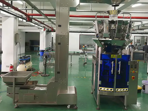 大型干货加工npv加速器苹果实拍图