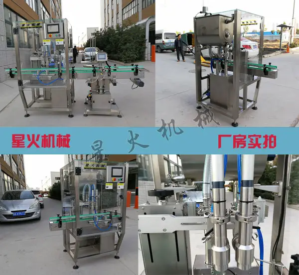 全自动果酱npv加速梯子-果酱灌装机械厂房实拍